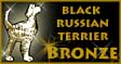 Black Russian Terrier Bronze Award